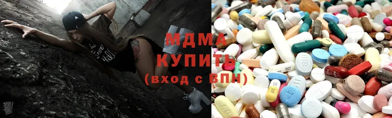 где купить   Заполярный  MDMA VHQ 